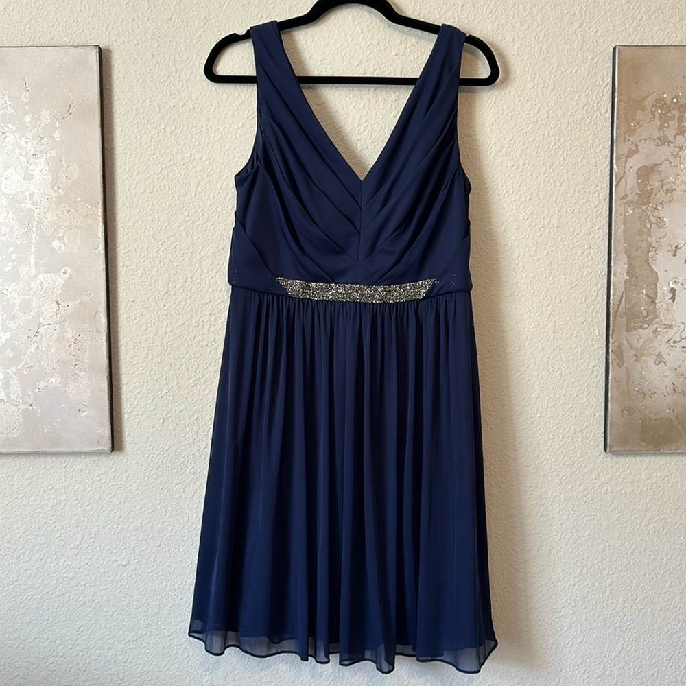 ✅David’s bridal lined cocktail dress